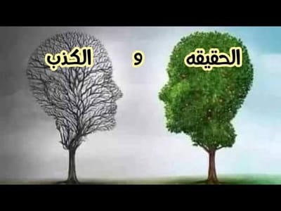 زوّادة اليوم 5 أيلول 2023