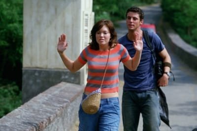 الإحترام المتبادل