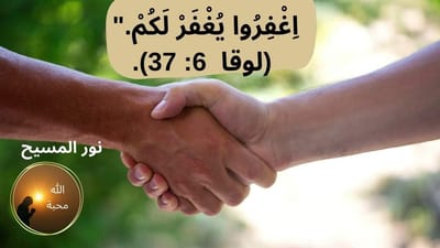 زوادة اليوم 4 كانون الثاني 2024
