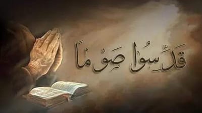 زوادة اليوم 23 شباط 2024