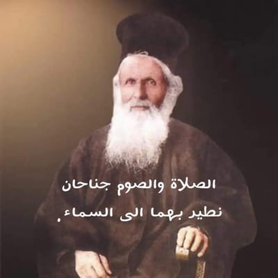 زوادة اليوم 27 شباط 2024