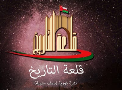 ضوابط النشر image