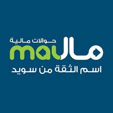 سويد للصرافة