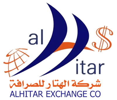 الهتار للصرافة