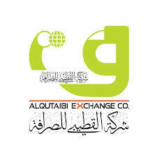 شركة القطيبي