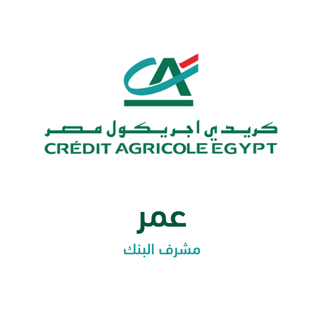 عمر - مشرف بنك كريدى أجريكول - مصر