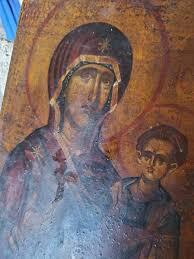 سيدة مرغالا