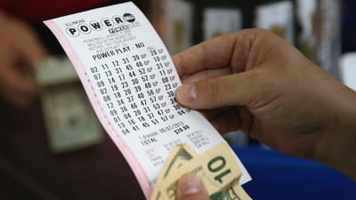 بطاقة اليانصيب