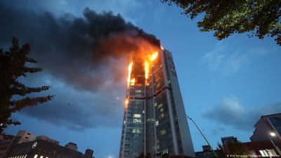 الإتّكال ع الله