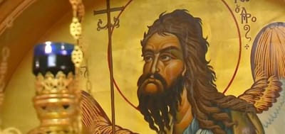 هَا إِنِّي أُرْسِلُ مَلاكِي أَمَامَ وَجْهِكَ، وهوَ يُمَهِّدُ طَرِيقَكَ...