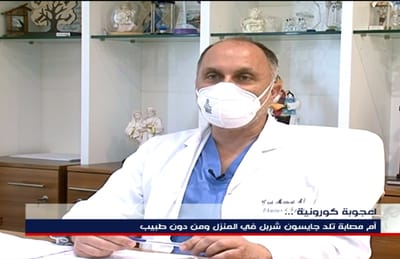 أعجوبة كورونيّة... إليكم التفاصيل بالفيديو!