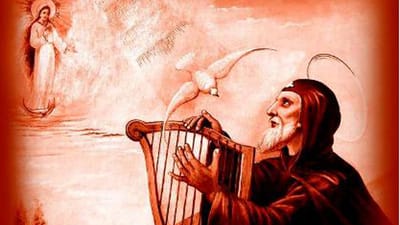 القديس إفرام ملفان البيعة