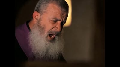 بدنا وقفة حبّ قدّام القربان /الأب الياس مارون غاريوس/