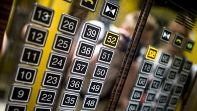 لا تنسى المفتاح 🔑