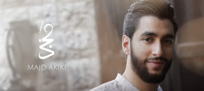 بمناسبة عيد العشاق..مجد عقيقي ينقل أجواء الحب في"When I fall in love"!