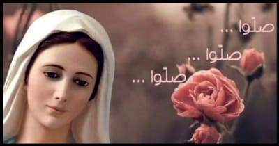 "إنَّ البرايا بأسرها" أداء رائع جداً بصوت الأب جان عقيقي