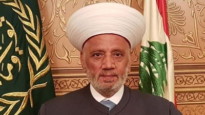 الموت يُفجع المفتي دريان!