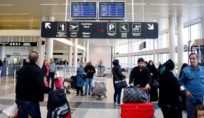 الهجرة مش هدف