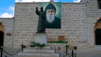 هذا ما قاله مار شربل لجوسلين وبعدها "شفيت"... الأعجوبة رقم ٢٤ لهذه السنة !!