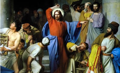 "لا تَجْعَلُوا بَيْتَ أَبِي بَيْتًا لِلتِّجَارَة..."