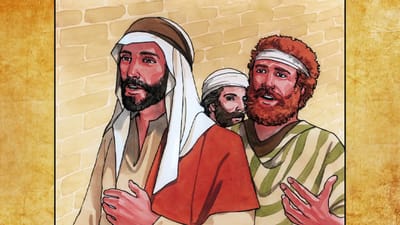 أَعْطِنَا أَنْ نَجْلِسَ في مَجْدِكَ، واحِدٌ عَن يَمِينِكَ، ووَاحِدٌ عَنْ يَسَارِكَ