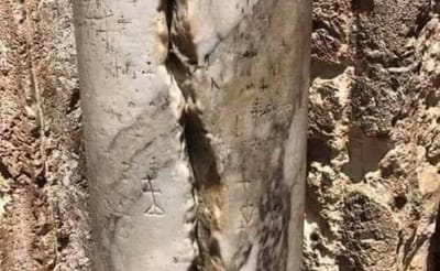 ما قصة العامود المشقوق في كنيسة القيامة؟