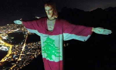 إِنَّ الَّذي تُحِبُّهُ مَريض!