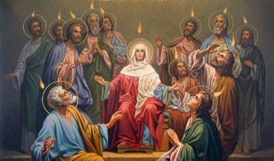 أَللهُ رُوح، وعَلى السَّاجِدِينَ لَهُ أَنْ يَسْجُدُوا بِٱلرُّوحِ والحَقّ