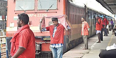 الحمَّال السعيد