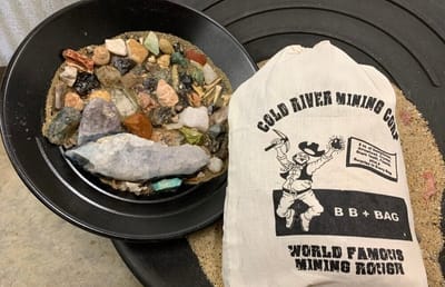 كيس الحجارة