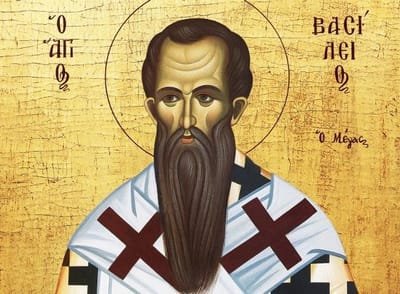 القدّيس باسيليوس الكبير