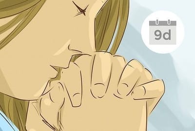 ليش التساعية؟