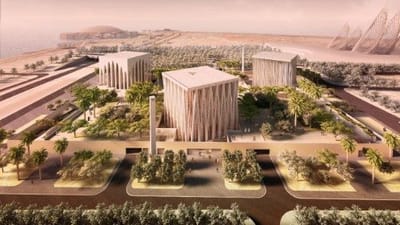 الإعلان عن تنفيذ ٢٠٪ من مشروع بيت العائلة الإبراهيمية