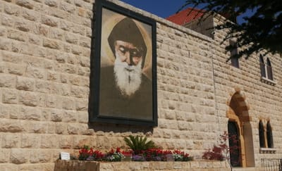 إبتدأ بالرجفان لمدة ربع ساعة وبعدها عاد إلى وضعه الطبيعي... أعجوبة جديدة مار شربل يشفي الشيعي محمد الدجيلي