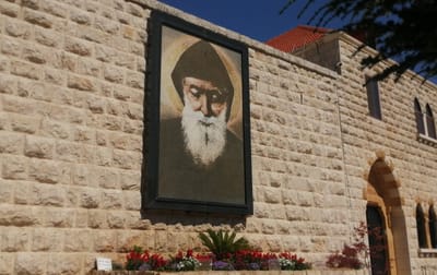 الطبيب : "إبعتيلي مار شربل عالعيادة" الأعجوبة رقم 40 لهذه السنة!