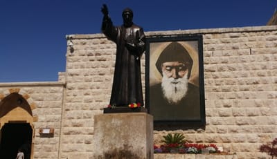 "ضوّي العتمة بوطنّا" لاقونا السبت الصبح.. هيدا السبت !