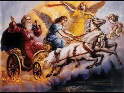 إيليا النبي