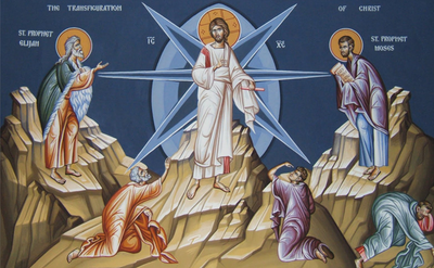 تذكار تجلي الرب