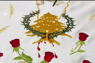 بالصور - ما السرّ في ثوب غبطة البطريرك الراعي الذي لبسه في قدّاس ٤ آب؟