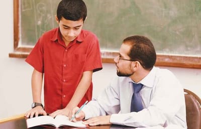 هل تتذكرني يا أستاذي ؟