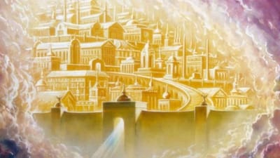 ما لم تره عين!