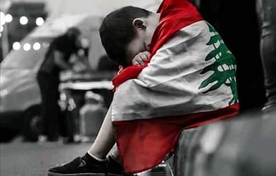 لأمثال أطفال وطني ملكوت السماء!!!