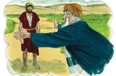 صلاة الإبن الضّال (لوقا ١٥ : ١١-١٢)