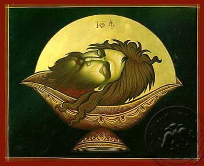 تذكار قطع رأس يوحنا المعمدان