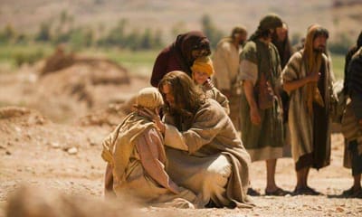 أصدقاء يسوع