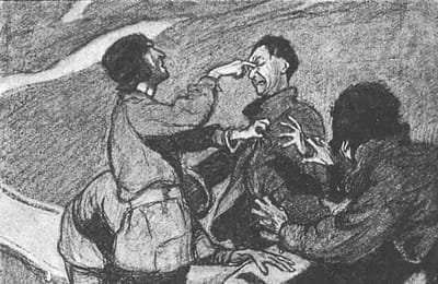 بلد العميان