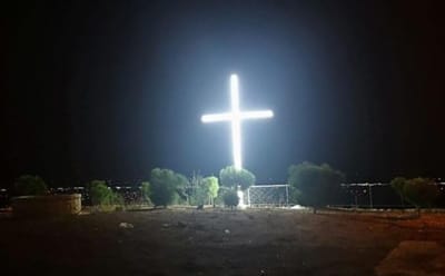 عيد إرتفاع الصليب المقدّس - الأب بولس خوند