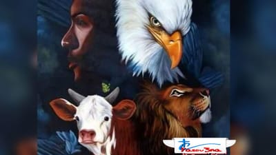 «فَٱلحَيُّ ٱلأَوَّلُ أَشْبَهُ بِٱلأَسَد ... »