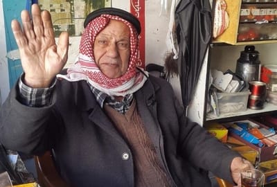 مفتاح التغيير