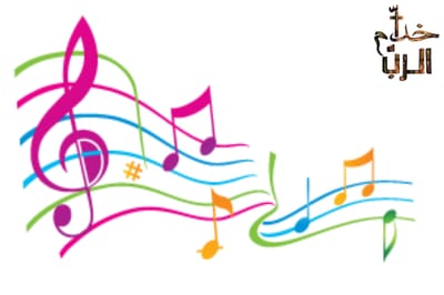 مين الأهمّ؟